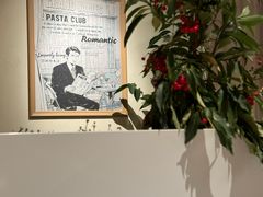 -Grand James·地中海bistro(百家湖1912店)