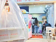 -腾元生煎(西华路店)