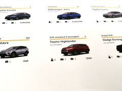 -蒙特利尔皮埃尔·埃利奥特·特鲁多国际机场