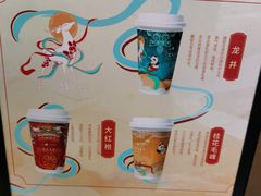 -茶百道(昌里路店)