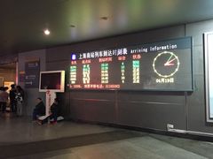 上海火车南站-上海南站