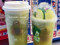 -LELECHA乐乐茶(百货大楼店)