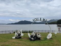 -余姚四明湖开元名都度假酒店·夏威夷西餐厅