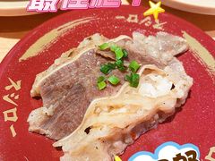 盐味肥牛-寿司郎(西单大悦城店)