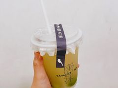 -唐沫茶兮(仓山万达金街店)