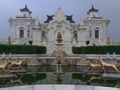 外景-大明幻境第一城