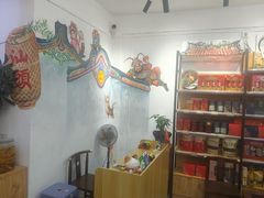 -长平腊味·潮汕特产