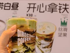 -沈阳铁西万象汇