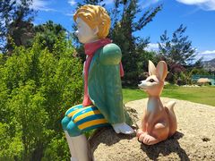 -那琴半岛地质海洋公园