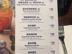 菜单-比萨玛尚诺(港汇恒隆广场店)