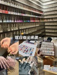 -LILY NAILS美甲美睫