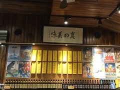 -石屋料理(南京西路店)