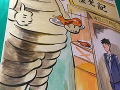 -陈光记烧腊(长寿路店)