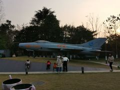-成飞公园