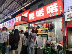 -肥喏喏小吃站(农院路店)