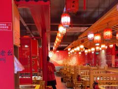 -吴老幺火锅(金龙店)