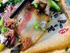 青城老腊肉-青城甲(青城山店)