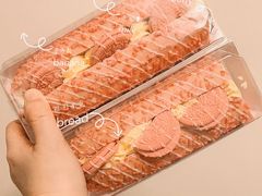-御品轩(汉神购物广场店)