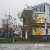 下沙公园