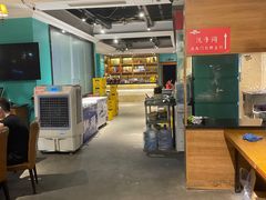 -易老头三样菜(南滨路总店)