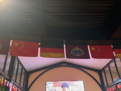 -普兰达德国餐厅·德式脆皮烤猪肘·自酿啤酒(观唐店)