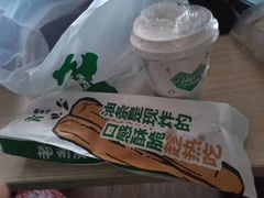 -老乡鸡(六安新加坡御苑店)