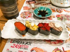 -Sushi Love创意寿司(保利时光里店)