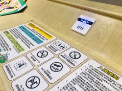 -meland亲子乐园•活动包场(佛山新DNA购物中心店)