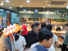 -苏格里岛自助海鲜烤肉(青秀万达店)
