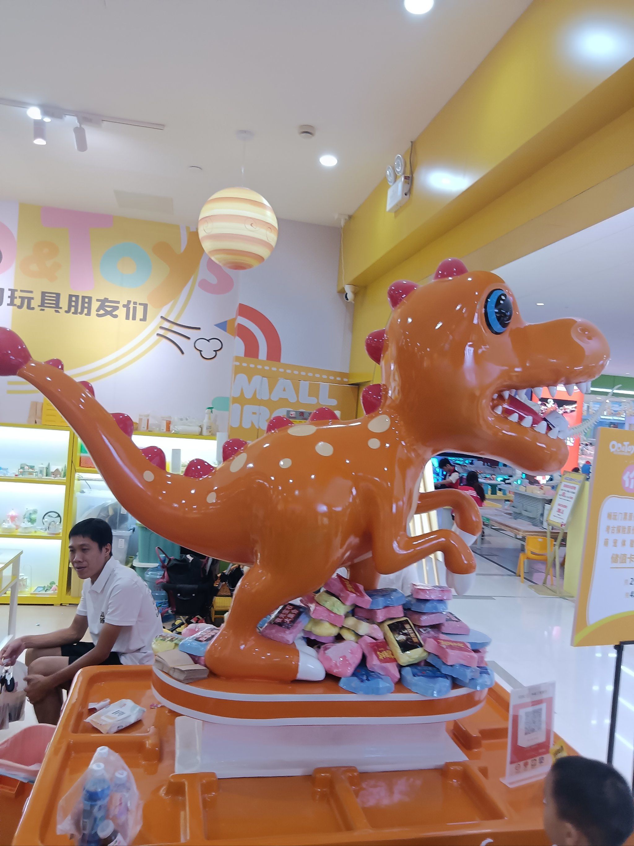最喜欢这条恐龙