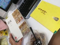 -天津市南开区图书馆