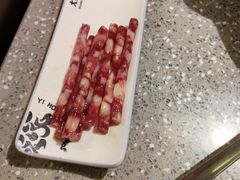 -大龙燚火锅(太古里店)