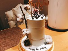 -Biteology Artisan Cakes(红庄·国际文化保税创新园店)