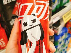 -华润万家(凯德和平广场店)
