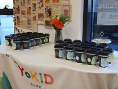 -YoKID优儿学堂早教托育园(青塔路店)
