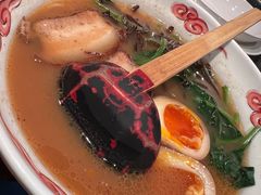 黑蒜拉面-小山日本料理(兴业太古汇店)