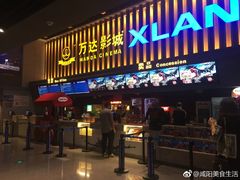 -万达影城(丽彩广场店)