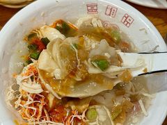 -豆相识•九九豆腐脑(牛咡桥店)