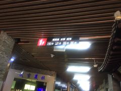 -中环花鸟鱼虫市场