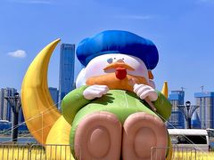 -长沙北辰三角洲大悦城