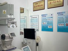 -青岛亨得利眼镜(城阳家佳源店)