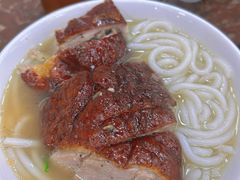 -陈光记烧腊店(罗保博士街店)