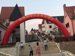 -大塘金香草谷