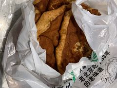 -黑窑厂糖油饼烤鸭·清真菜(旗舰店)