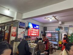 -瓦房兔(璧山店)