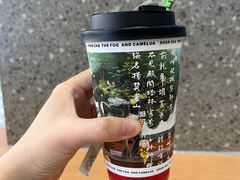 -雾与山茶(大禹城店)