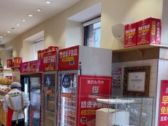 -味多美蛋糕(古城店)
