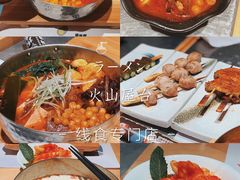 -火山屋台(新街口店)