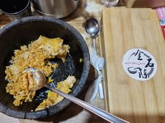 -金石陈朝鲜拌饭(东城万达店)