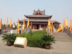 -大槐树寻根祭祖园